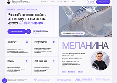 Модуль для 1С-Битрикс